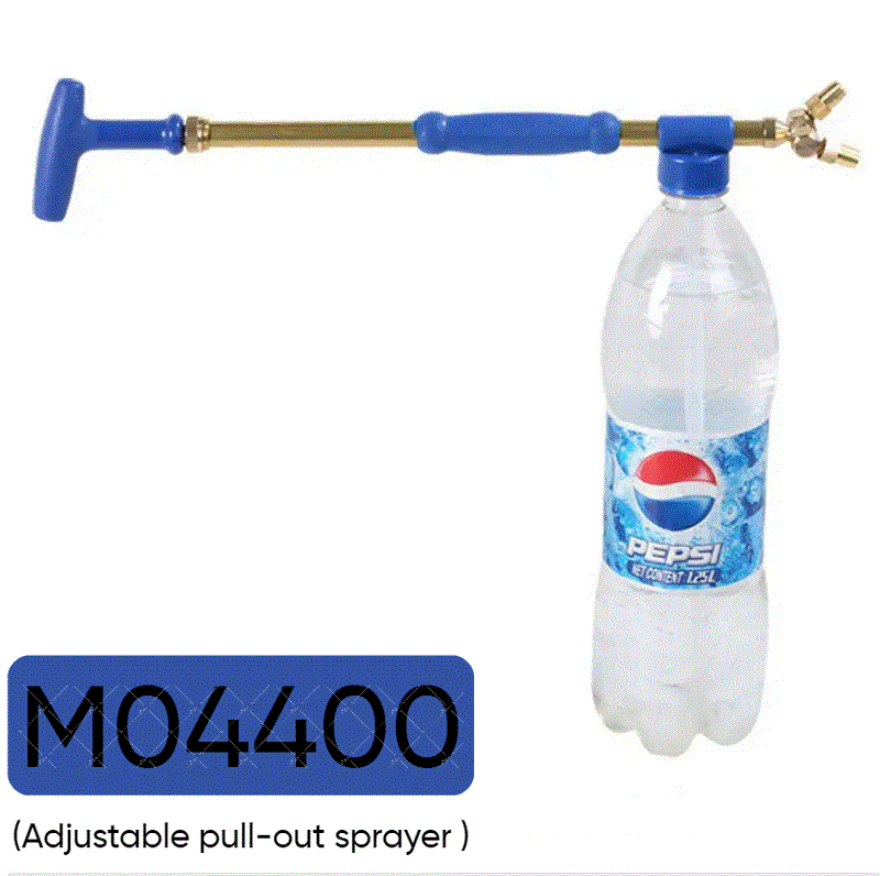 MH04400 Adjustable pressure pump sprayer