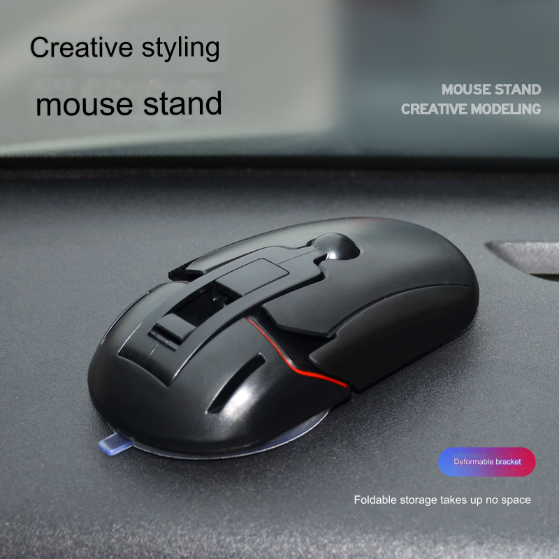 MV04397 Car Phone Holder - Mouse Style
