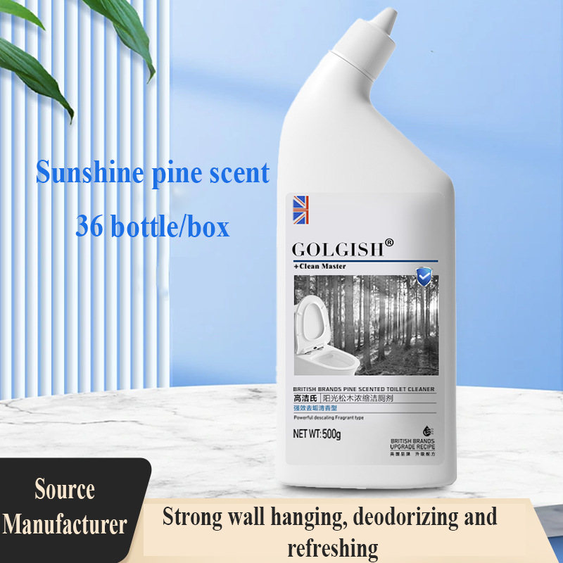 MH05592 Sunshine Pine Toilet Cleaner