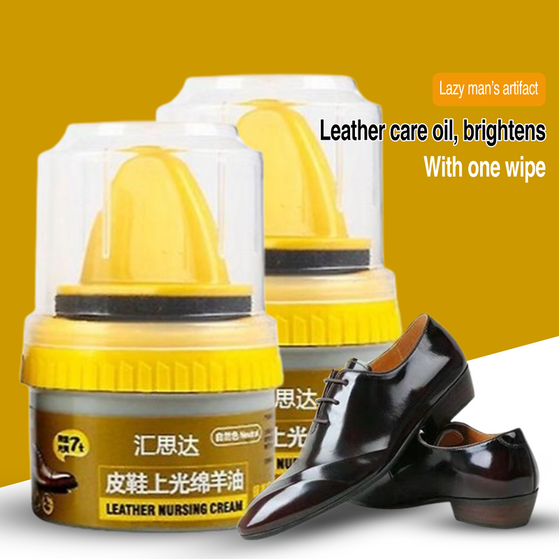 MH05686 Leather  Polish Cream