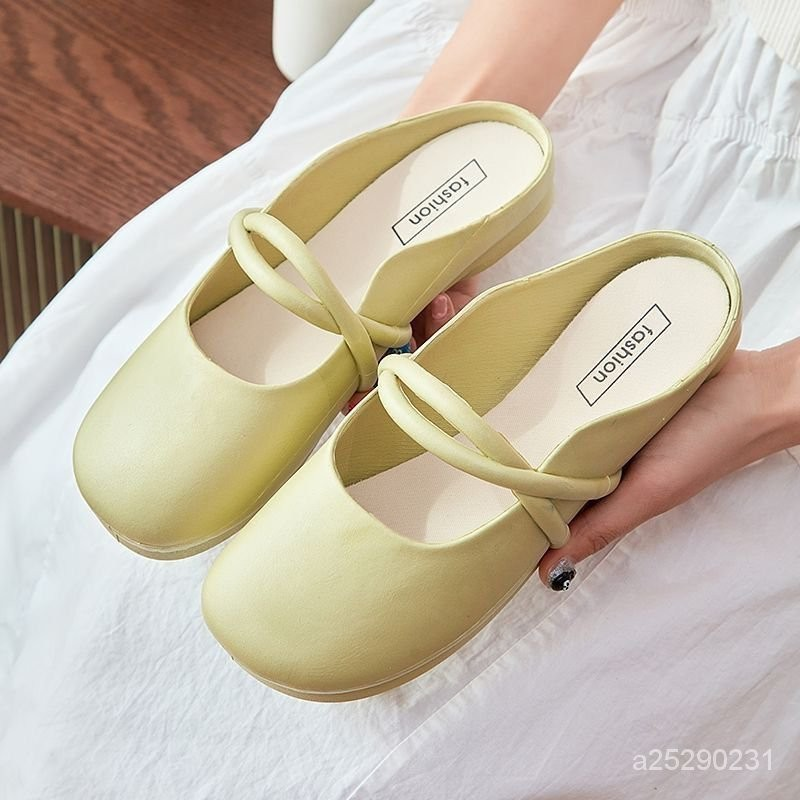 MF05502  Fashionable Lazy Casual Slipper