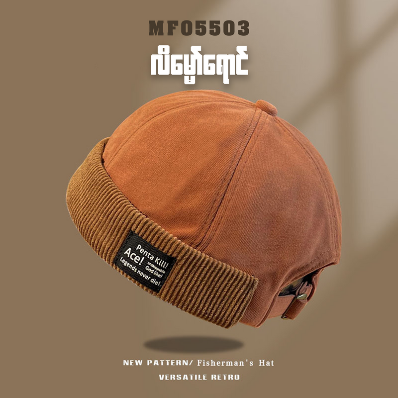 MF05503  ‌Hip-hop Style Vintage Skull Hat