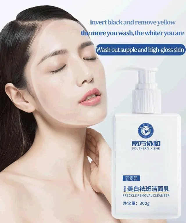 MC03061 Whitening Facial Cleanser 300g